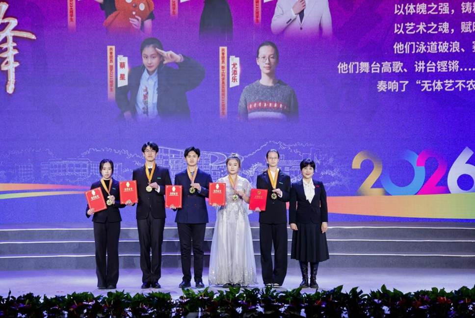 微信图片_20251230133530_2181_58