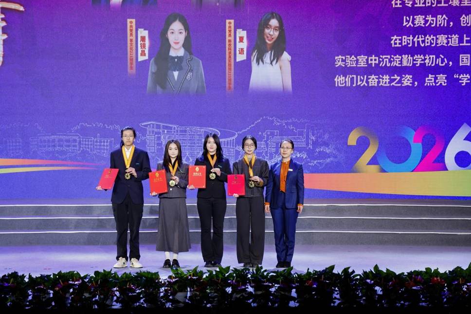 微信图片_20251230133530_2182_58